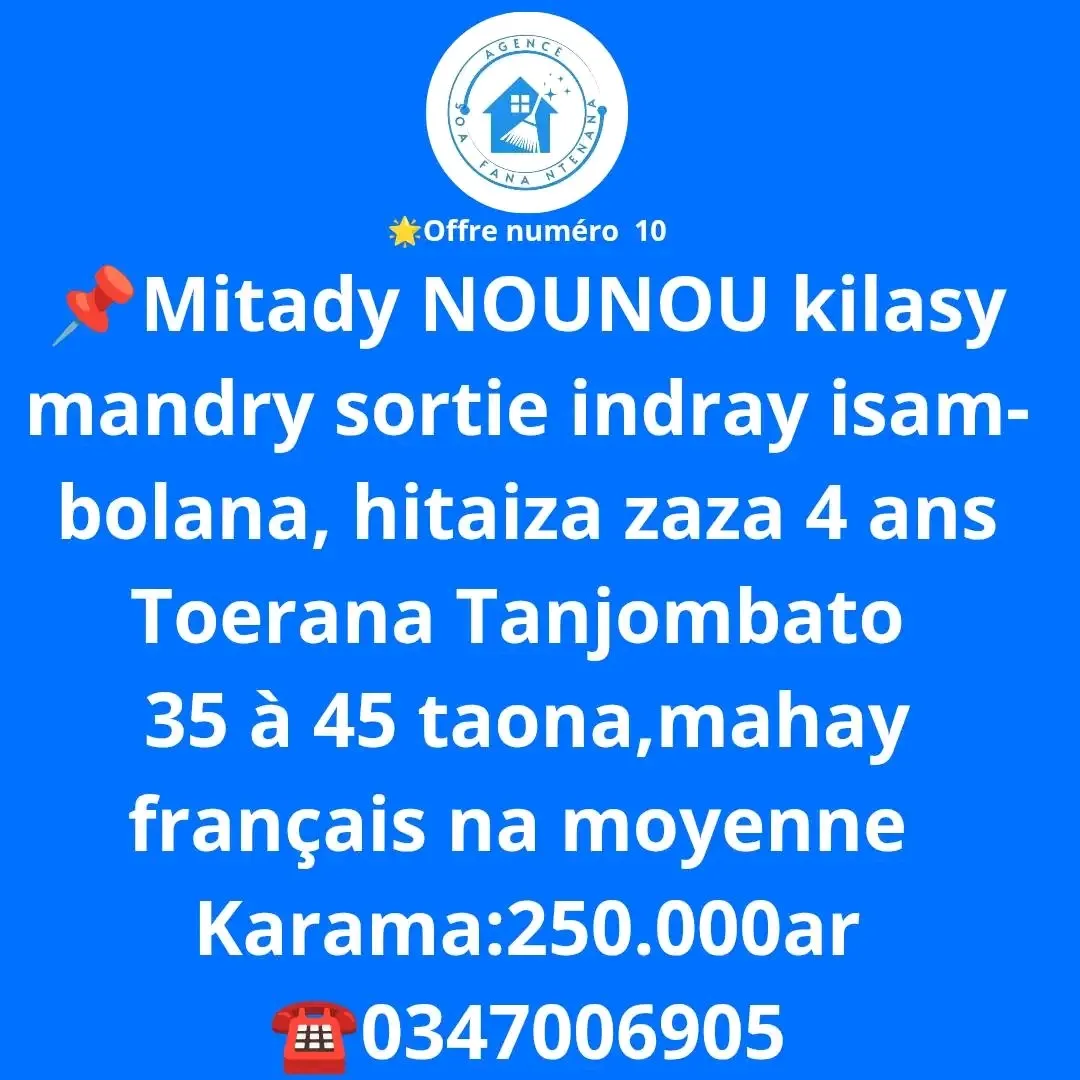 Tolotr'asa marobe andiany voalohany (Tapany voalohany) — photo 3