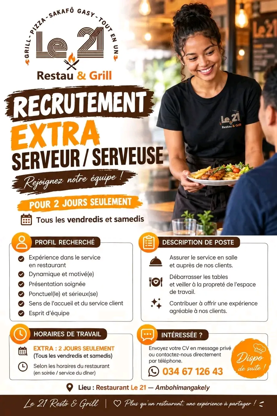 Recrutement EXTRA — photo 1