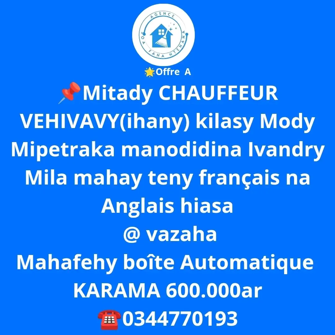 Mitady chauffeur vehivavy — photo 1